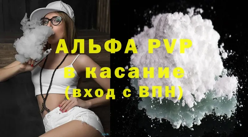 Магазины продажи наркотиков Кашира Cocaine  Псилоцибиновые грибы  Марихуана  Мефедрон  Амфетамин 